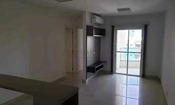 Imagem 4: Apartamento para aluguel com 68 m² e 2 quartos em Vila Nova Cidade Universitária, Bauru