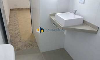 Imagem 3: Sala Comercial Vila Madalena