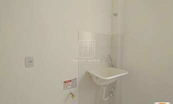 Imagem 5: Apartamento (tipo - padrao) 2 dormitórios, cozinha planejada, portaria 24hs, lazer, espaço