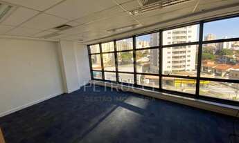 Imagem 2: Sala - Chácara da Barra - Campinas