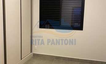 Imagem 4: Casa - Ribeirão Preto - Quinta da Primavera