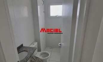 Imagem 6: Apartamento Padrão em São José dos Campos