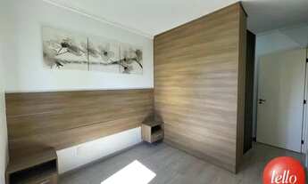 Imagem 7: São Paulo - Apartamento Padrão - Tatuapé