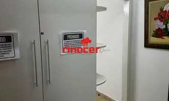 Imagem 4: Chácara à venda, 3 quartos, 1 suíte, Distrito Industrial Antônio Della - Torre - Franca/SP