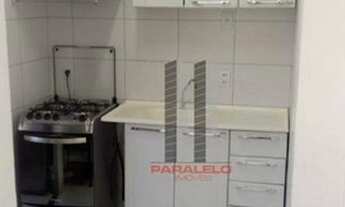 Imagem 5: Apartamento à venda, 55 m² por R$ 450.000,00 - Vila Prudente (Zona Leste) - São Paulo/SP