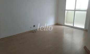 Imagem 2: São Paulo - Apartamento Padrão - Mooca