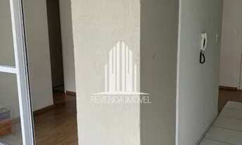 Imagem 6: Apartamento á venda na Vila Clementino com 53m² 2 dormitórios 1 banheiros 1 vagas