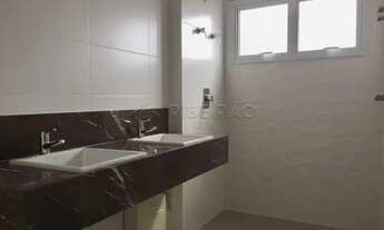 Imagem 6: Apartamento Padrão em Ribeirão Preto