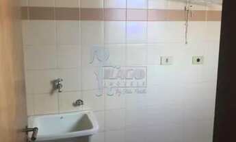 Imagem 3: Apartamento Padrão em Ribeirão Preto