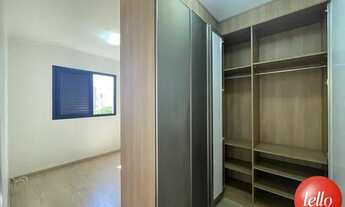 Imagem 6: São Paulo - Apartamento Padrão - Tatuapé