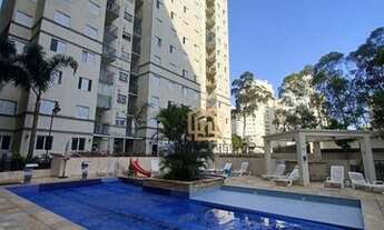 Imagem: Apartamento com 2 dormitórios à venda