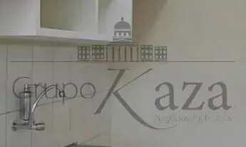 Imagem 6: Oportunidade - Apartamento - Residencial Mantiqueira I - Conjunto Residencial Galo Branco