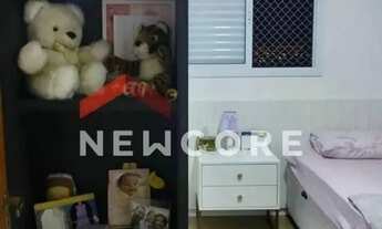 Imagem 5: Apartamento em Rua Wilson Pedro Speridião - Quinta Ranieri - Bauru/SP