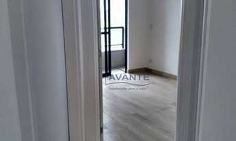 Imagem 6: Apartamento com 3 dormitórios à venda, 75 m² por R$ 360.000,00 - Boneca do Iguaçu - São Jo