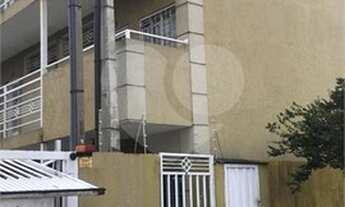 Imagem: Kitnet no Condomínio Alfa