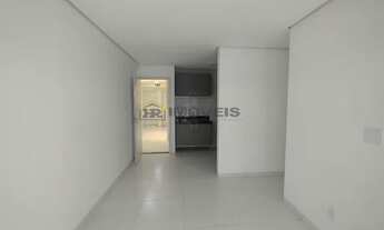 Imagem: Apartamento para Aluguel no Condomínio