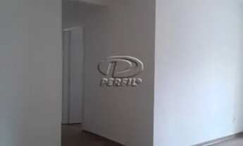 Imagem 2: METRO VILA MARIANA - 02 DORMITÓRIOS - 01 VAGA