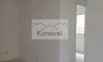 Imagem 5: Apartamento para Locação no bairro São Marcos, localizado na cidade de Macaé / RJ