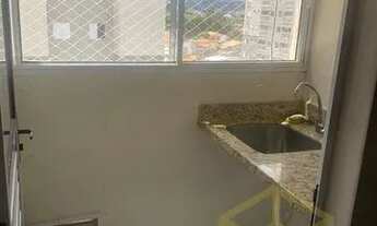 Imagem 6: Apartamento - Jardim Alto da Boa Vista - Valinhos
