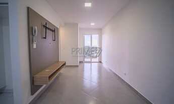 Imagem 3: PIRACICABA - Apartamento Padrão - Paulicéia