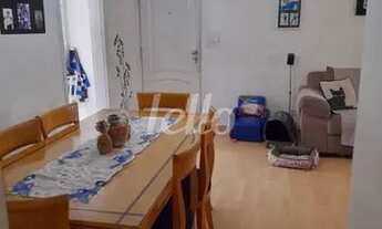 Imagem 3: São Paulo - Apartamento Padrão - Vila Bertioga