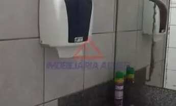 Imagem 7: Casa em São Cristóvão - Teresina