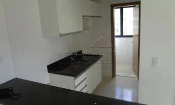 Imagem 4: Apartamento para locação no Edifício Rio Madeira, próximo à Faculdade UNAERP - Ribeirão Pr