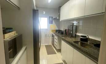 Imagem 2: APARTAMENTO RESIDENCIAL em CUIABÁ - MT, DUQUE DE CAXIAS