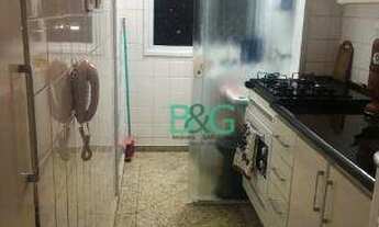 Imagem 3: Apartamento com 2 dormitórios à venda, 55 m² por R$ 359.000 - Vila Ré - São Paulo/SP