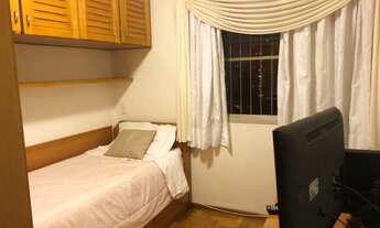 Imagem 1: Apartamento à venda, 3 quartos, 1 vaga, Vila Gumercindo - São Paulo/SP