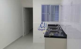 Imagem: Apartamento com 1 dormitório para alugar