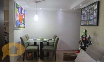 Imagem: Apartamento à venda, 2 quartos, 1 suíte