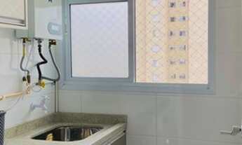 Imagem 2: APARTAMENTO - JARDIM AMÉRICA DA PENHA - SP