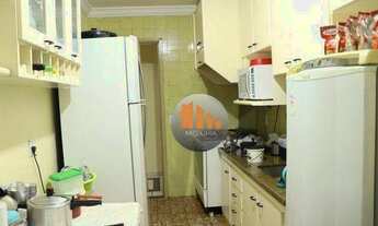 Imagem 4: Apartamento à venda, 80 m² por R$ 280.000,00 - Setor Oeste - Goiânia/GO