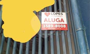 Imagem 2: Prédio Avenida Cruzeiro do Sul