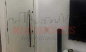 Imagem 7: Apartamento na Vila Clementino , com um quarto, uma vaga de garagem, ao lado do metrô Sant