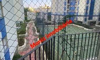 Imagem 2: Apto 2 Dormit/ 1 vg / Usp