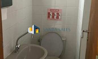 Imagem 5: SALA PROX FORUM JABAQUARA