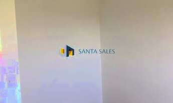 Imagem 2: Apartamento à venda 2 Quartos, 40M², Morumbi, São Paulo - SP