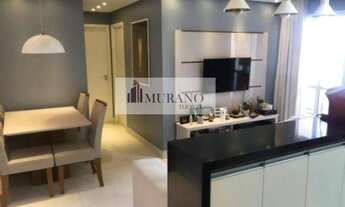 Imagem: Apartamento para Venda em São Paulo, Vila