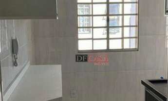 Imagem 5: Apartamento com 2 dormitórios à venda, 48 m² por R$ 143.000,00 - Conjunto Residencial José