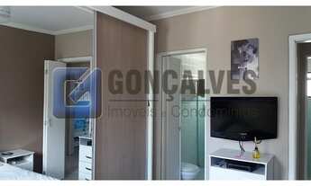 Imagem 5: SAO CAETANO DO SUL - Residential / Apartment - SANTA MARIA