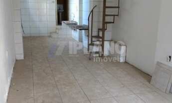 Imagem 3: Locação de Comercial / Ponto na cidade de São Carlos