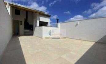 Imagem: Cobertura com 2 dormitórios à venda, 88