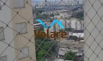 Imagem 4: APARTAMENTO RESIDENCIAL em SÃO PAULO - SP, JAGUARÉ