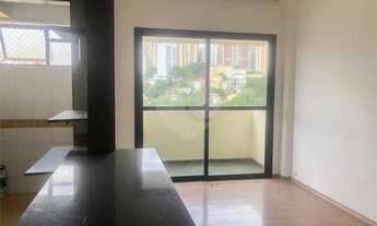 Imagem 4: São Paulo - Apartamento Padrão - SUMARÉ