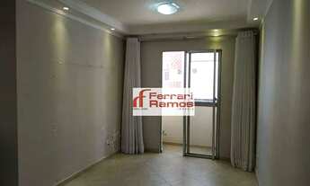 Imagem 3: Apartamento com 3 dormitórios para alugar, 65 m² por R$ 2.260,00/mês - Picanco - Guarulhos