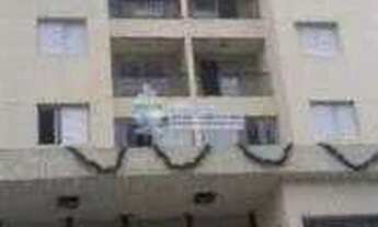 Imagem: Apartamento com 2 dorms, Vila Cruz das Almas