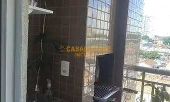 Imagem 3: Apartamento 2 quartos - 65 m² - Edifício New Park -Parque Industrial