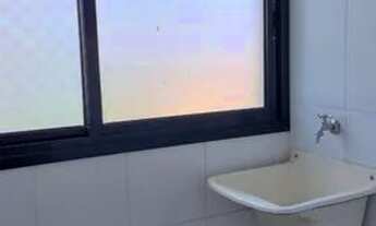 Imagem 6: Apartamento para Locação em São José dos Campos, Bosque dos Eucaliptos, 2 dormitórios, 1 s